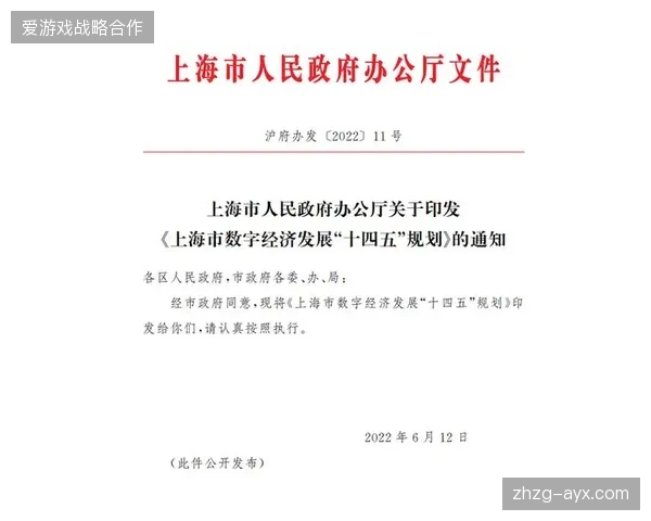 上海中心赛事转播中心通过网联化替代了传统SDI布线流程
